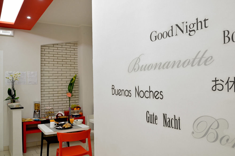 Trastevere Rooms Róma Kültér fotó